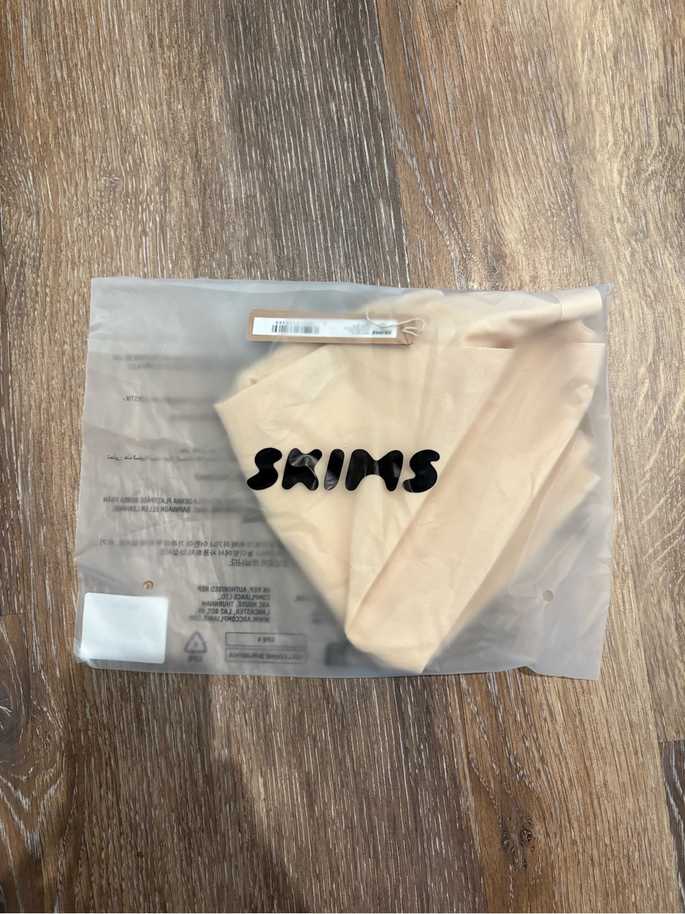 SKIMS SCULPT: low back shorts
